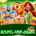 53pg - VIP Max