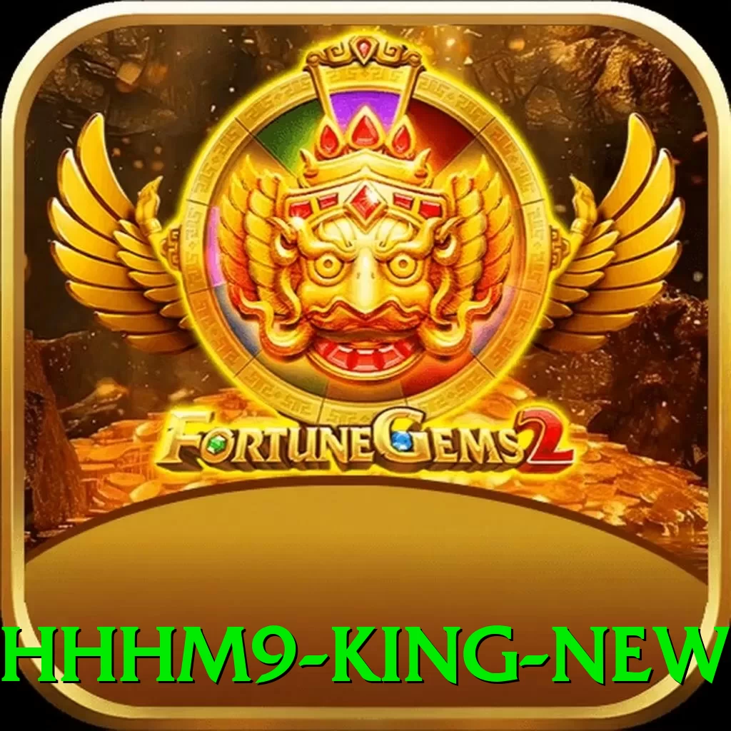 hhhm9 King New - pro